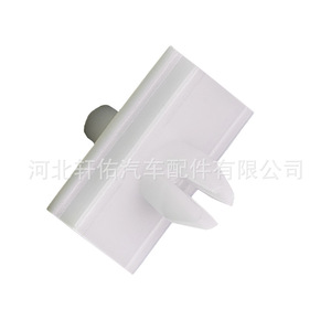Clip de fijación de plástico para faldón lateral BMW Serie 5, 51131946258, para E34 525i 530i M5, izquierdo - Product Image 3