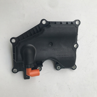 Sesuai presisi baru tutup Distributor minyak Aloi tahan korosi kompatibel dengan untuk Ford Focus/Mondeo 4M5G6A785HC