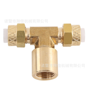 Xiangjia Machinery Brass Tee Fitting 14x18x14mm Internal Thread <b>Plug</b> In Connector For Various Industries - Product Image 1
