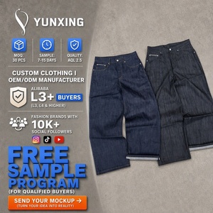 Jeans da Uomo Personalizzati in Denim Grezzo Selvedge, Gamba Larga, Stile Baggy, Vintage, Taglio Dritto Boot Cut, Produzione di Fabbrica - Product Image 1