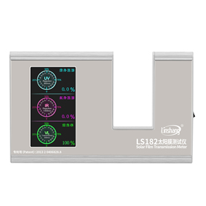 เครื่องวัดค่าการส่องผ่านแสงที่มองเห็นได้รุ่นใหม่ปี 2023 Linshang LS182 Shgc Meter Tint Tser คุณภาพสูงสุดสำหรับการปรับแต่ง พร้อมจำหน่าย - Product Image 3