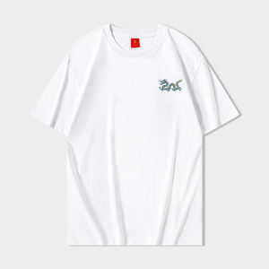 Camiseta Unisex de Cuello Redondo con Bordado de Dragón y Patrón Animal, Holgada, Larga, con Contraste de Color, Transpirable - Product Image 2