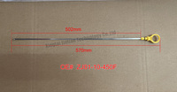 OE #   ZJ01-10-450F / ZJ01-10-450 Accesorios para Automóviles Varilla Medidora de Aceite de Motor de 570 mm para Mazda-3 1.6L / Mazda-2 1.3L 1.5L 2007-2012