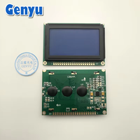 Module d'affichage LCD graphique monochrome bleu STN 2,1 pouces 128x64 points GY12864 avec interface MCU à 6 heures
