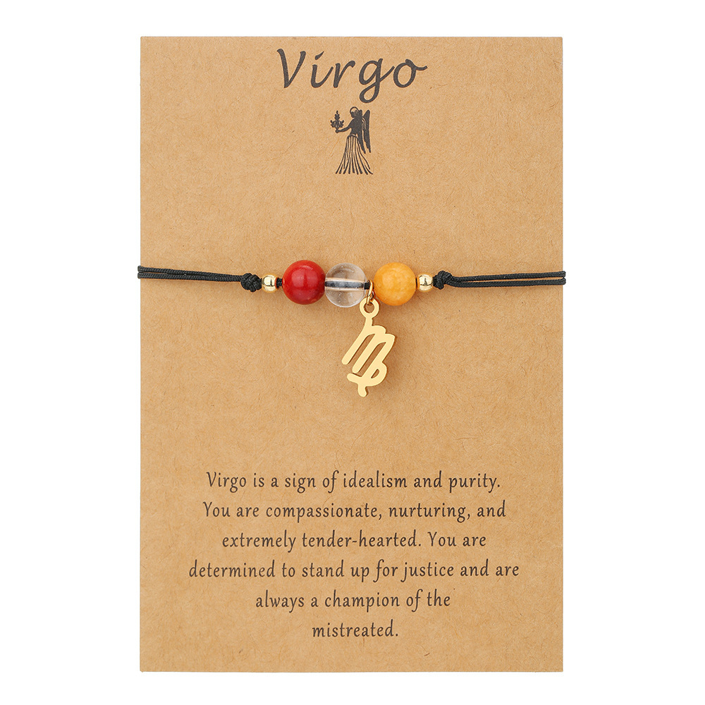 D2686-1 [Vierge]