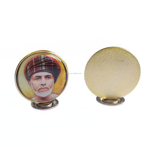 Distintivo Metallico del Re dell'Oman Sultan Qaboos Bin Said, Spilla per la Festa Nazionale dell'Oman, Souvenir - Product Image 2