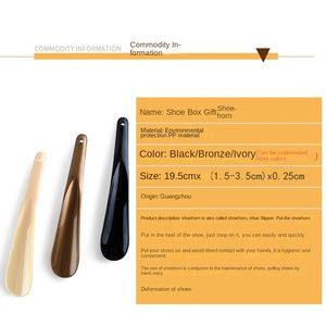 Tanduk sepatu kecil plastik rumah tangga langsung dari pabrik perangkat pengangkat penyimpanan mudah untuk orang malas pencetakan merek dagang kustom - Product Image 3