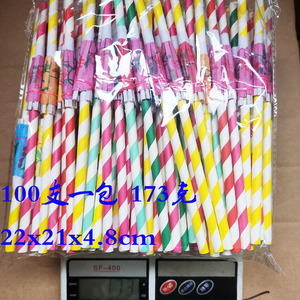 Paper Straw With Colorful Umbrella Decorations Mixed Colors 20cm For Party Birthday Events - Product Image 2