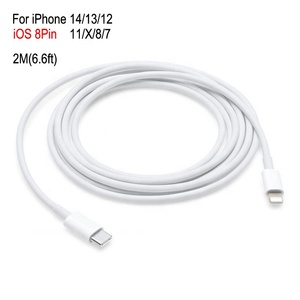 Cable de <span class=keywords><strong>Carga</strong></span> Rápida Premium de 2 m (6.6 pies) USB C Tipo C a Lightning de 8 Pines PD20W <span class=keywords><strong>para</strong></span> <span class=keywords><strong>iPhone</strong></span> 7 8 X <span class=keywords><strong>Xs</strong></span> XR 11 12 13 14 Pro <span class=keywords><strong>Max</strong></span> - Product Image 1