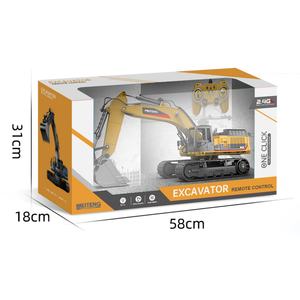 รถขุดแบบพ่นละอองโลหะผสม รุ่น 6516A ควบคุมระยะไกล 12 ช่องสัญญาณ หมุนได้ 690 องศา พร้อมฟังก์ชั่นขุดและขนถ่ายวัสดุ รถวิศวกรรมบังคับวิทยุ - Product Image 6