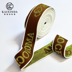 Nhà Máy bán hàng trực tiếp: Tùy chỉnh thư ban nhạc đàn hồi đàn hồi waistbandelastic ban nhạc cho đồ lót và thể thao quần - Product Image 2