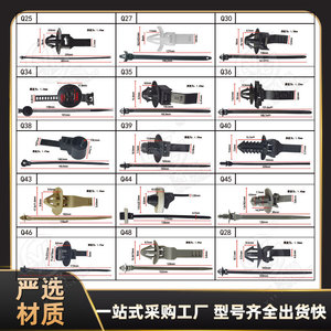 Xinyida Self-Locking Nylon Cable <b>Ties</b> Q Series General Automotive Aircraft Use - Product Image 4