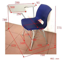 Chaise d'apprentissage en gros avec tablette d'écriture, mobilier scolaire, chaise et bureau