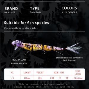 Banshee L~S 3 pièces/boîte, leurres de pêche de qualité, couleurs UV, leurres de pêche à la bouche pour la basse, leurres de pêche biomimétiques multi-articulés, lézard réaliste, matériel de pêche - Product Image 6