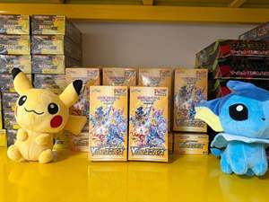 Caja Coleccionable Sellada <span class=keywords><strong>de</strong></span> Fábrica Pokémon Japonés S12A VSTAR Universe High Class Pack VSTAR Universe con Tarjetas PTCG Selladas - Product Image 6
