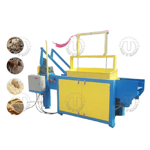Công nghiệp 200 kg/giờ gỗ Máy cạo râu mùn cưa máy nghiền chipper cho gỗ chip hiệu quả cao chipper mùn cưa máy nghiền - Product Image 1