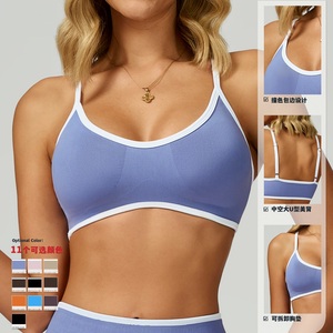 <span class=keywords><strong>Reggiseno</strong></span> <span class=keywords><strong>sportivo</strong></span> ad alto impatto elastico morbido e ad asciugatura rapida gilet da donna <span class=keywords><strong>reggiseno</strong></span> Fitness con contrasto di colore da palestra Yoga - Product Image 3