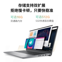 Tout Nouveau pour Dell Vostro 3420 3430 Ordinateur Portable Core Intel 11e 12e Génération I5-1240p I7-1260p 16Go 512Go Windows 11