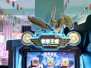 Fournisseur de divertissement pour 2 joueurs, jeux d'intérieur, simulateur de tir à la carabine pour enfants, machine de jeu d'arcade - Product Image 2