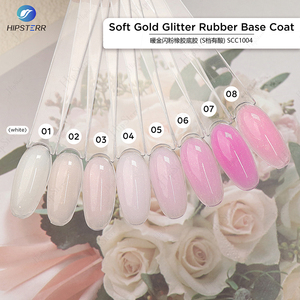 Soft Gold <b>Glitter</b> Rubber Base Coat High Toughness Quality Colors Rubber Base Gel Base Coat <b>Nail</b> Gel Polish Bulk OEM - Product Image 2