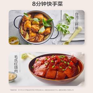 Autocuiseur électrique Supor 5L, cuiseur à riz intelligent Ih, double pot intérieur en acier inoxydable gris Sy-50fh75q - Product Image 4