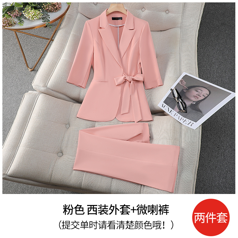 Pink suit jacket+slightly spicy pants