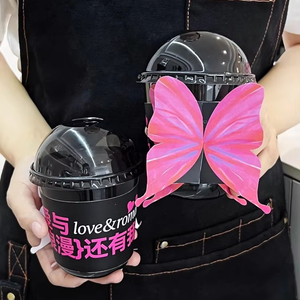 Butterfly Cup Sleeve Romantic Disposable Coffee Cup Set Heart-Shaped Creative 520 Packaging Customizable Paper Cups