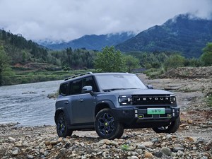 Jetour shanhai <span class=keywords><strong>T2</strong></span> 2025 C-DM 206KM 1.5t 4WD Hoang Dã phiên bản mới xe PHEV - Product Image 5