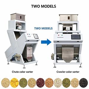 Trieuse optique professionnelle pour grains avec certificat CE, machine de tri de graines, trieuse optique pour grains de café - Product Image 4