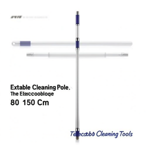Asta Telescopica Estensibile 80-150 cm Blu per Pulizia Finestre e Vetri - Product Image 2