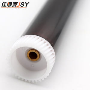 Tambor OPC Kyocera para M2040dn, M2135, M2235, M2540, M2635, M2640, M2735, M2835, P2040, P2235, P2335 - Repuestos para Copiadoras - Product Image 4