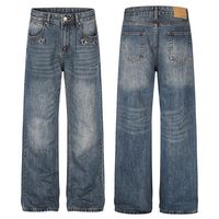 Pantalon en jean délavé style rétro américain décontracté - Coupe ample et droite polyvalente pour hommes et femmes