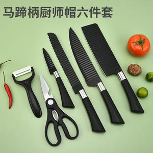 Juego <span class=keywords><strong>de</strong></span> 6 <span class=keywords><strong>Cuchillos</strong></span> <span class=keywords><strong>de</strong></span> <span class=keywords><strong>Cocina</strong></span> con Revestimiento Antiadherente, Hoja Negra Corrugada, Diseño <span class=keywords><strong>de</strong></span> Mango Antideslizante - Product Image 4