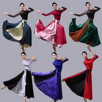 Jupe longue de danse bicolore 720 degrés en mousseline pour femme, taille haute, fluide, pour la danse folklorique, les récitals et les compétitions