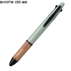 BH41FW-155 Bolígrafo Multifunción 5 en 1 de Tacto Ligero, 4 Colores, Bolígrafo de Aceite de 0.5mm y Lápiz Mecánico, Cuerpo de Tacto Suave Mate - Product Image 1