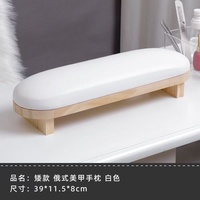 Ensemble de coussins professionnels pour salon de manucure minimaliste - Coussin pour les mains, tapis de table, bois naturel et cuir, résistant aux taches, outils spéciaux