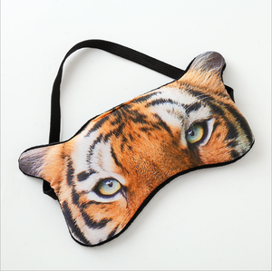 Fábrica Venta caliente de dibujos animados lindo animal zorro Tigre gato perro 3d desechable cara modular máscara de <span class=keywords><strong>dormir</strong></span> - Product Image 2