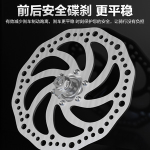 Vélo de montagne 24 pouces 26 pouces, cadre rigide, amortisseur, capacité de charge 160 kg, luxe, audiophile, adulte, homme, femme, étudiant, 21 vitesses - Product Image 3