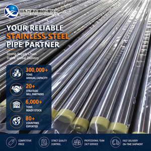 310S 321 Pickled Cold Rolled 48.3mm 5.0mm Grooving ASTM A312 Stainless Steel Pipe for Water Treatment - Product Image 1