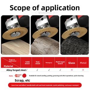 Disco de Pulir de Acero con Alto Contenido de Carbono BEILI, Pulido Rápido para Madera Maciza, Madera de Sequo, MDF, Tablero Comprimido, Trabajos de Carpintería - Product Image 2