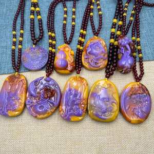 Ethnic Style Beeswax Resin Pendant <b>Long</b> <b>Necklace</b> Trendy Purple Amber Carved Beaded Sweater Chain Lady Neck Chain Men Jewelry - Product Image 1