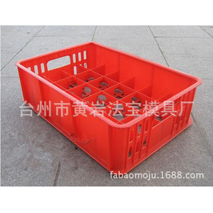 Plastic <b>Crates</b> Mold Multi Cavity Stackable For Beer Milk Yogurt Soft Drink Daily Necessities Horizontal Arrangement - Product Image 5