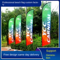 Drapeaux de plumes de plage AD jardin en bordure de route en polyester personnalisé nouveau support de bannière personnalisé promotionnel en plein air populaire