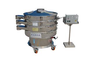 כל-מכונה נירוסטה רטט קולי רטט דיוק גבוהה רטט מסננת אבקת מלח קפה - Product Image 6