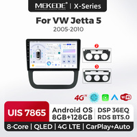Head Unit Mobil Android MEKEDE X10 X20 X30 X40 2K dengan Kipas Pendingin, Car-play, DSP, dan Navigasi untuk VW Jetta 5 2005-2010