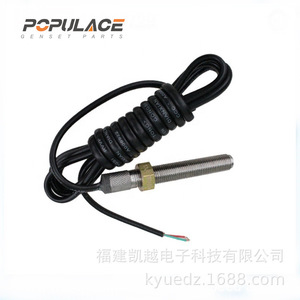 เซ็นเซอร์วัดความเร็ว Populace รุ่น MSP6719 5/8-18UNF-60mm เกลียวเกลียวสำหรับเครื่องกำเนิดไฟฟ้าดีเซล - Product Image 2