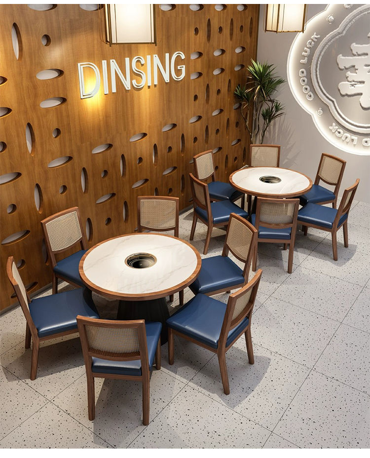 เก้าอี้