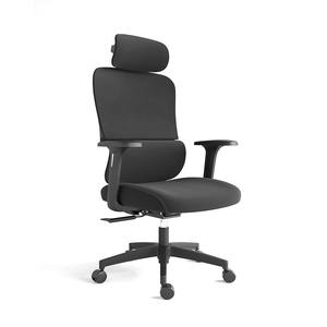 Cadeira de Escritório Ergonômica de Alta Qualidade com Assento Giratório de Tecido, Confortável e Resistente para Chefe, Computador ou Espera, com Baixo MOQ e Personalização - Product Image 1