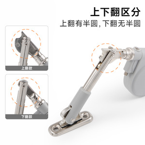 Shengshimingxin Amortisseur à gaz pour porte battante de placard GN052, silencieux, à fermeture douce, en ABS et alliage de zinc, moderne, simple, à clipser - Product Image 3