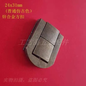 Accessoires de quincaillerie Chenxing, boucle de sac en alliage de zinc, finition dorée polie, durable, style moderne et simple - Product Image 3